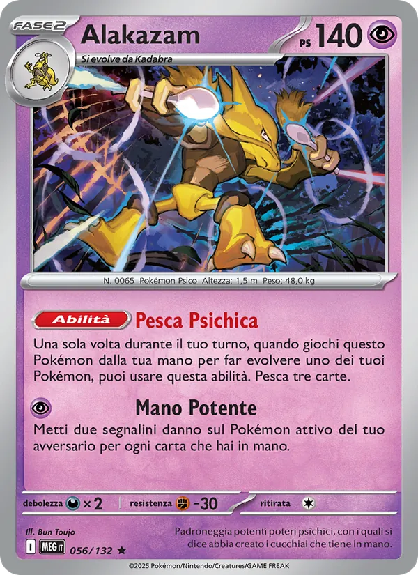 Carta Alakazam dell'espansione Megaevoluzione, numero 056/132