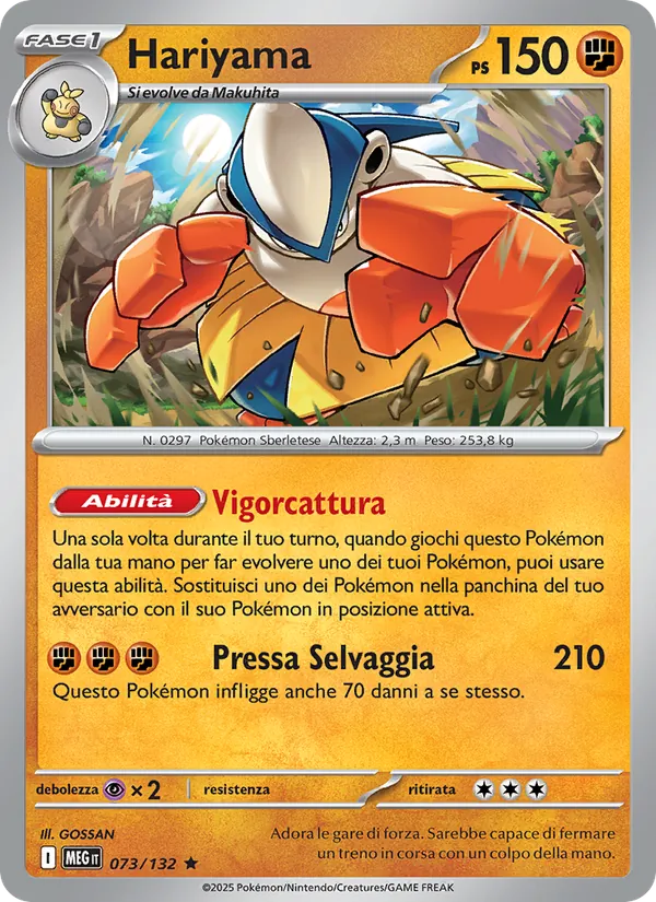 Carta Hariyama dell'espansione Megaevoluzione, numero 073/132