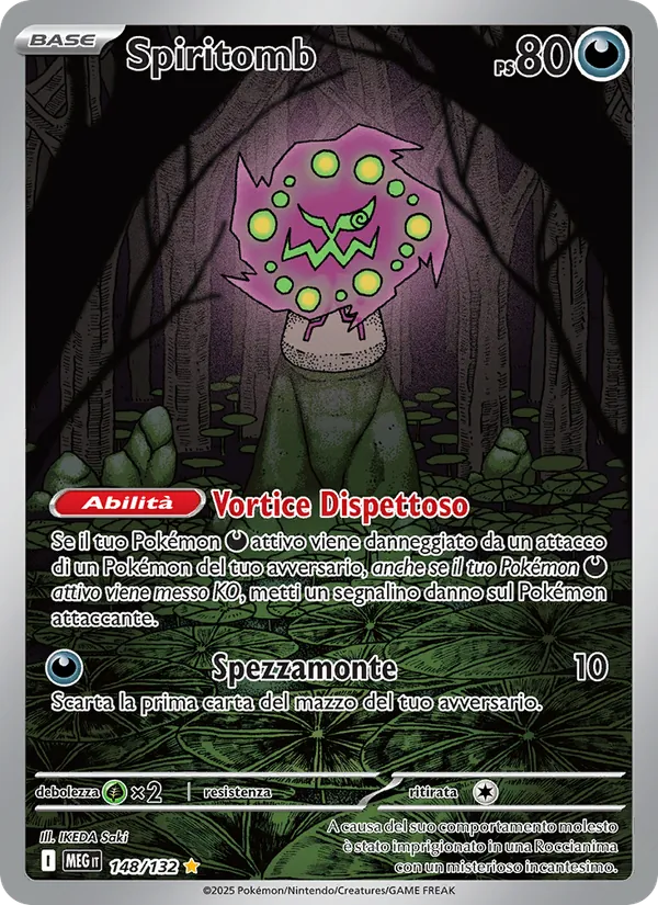 Carta Spiritomb dell'espansione Megaevoluzione, numero 148/132