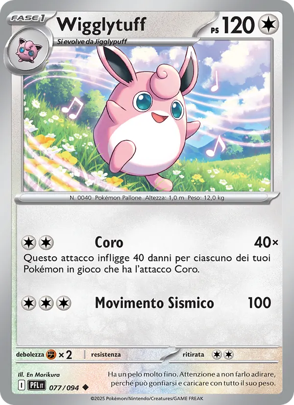Carta Wigglytuff dell'espansione Fiamme Spettrali, numero 077/94