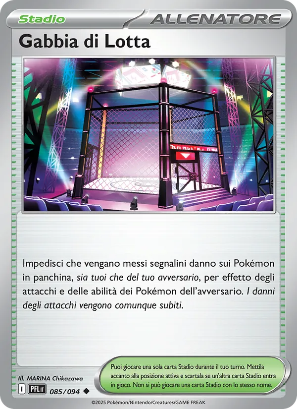 Carta Gabbia di Lotta dell'espansione Fiamme Spettrali, numero 085/94
