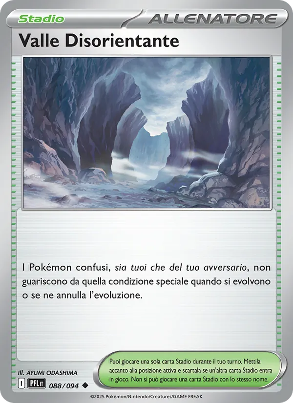 Carta Valle Disorientante dell'espansione Fiamme Spettrali, numero 088/94