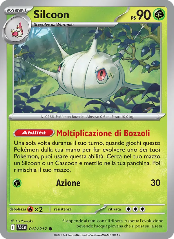 Carta Silcoon dell'espansione Ascesa Eroica, numero 012/217