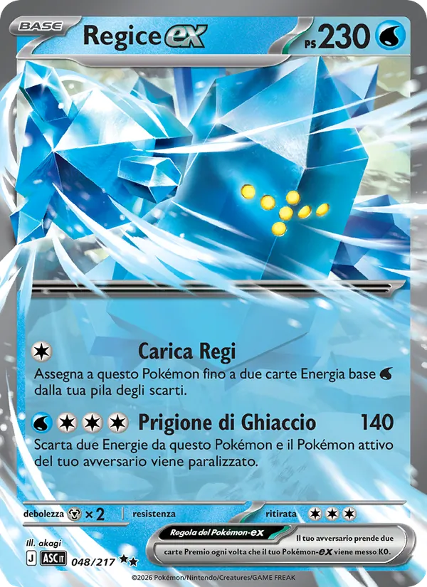 Carta Regice-ex dell'espansione Ascesa Eroica, numero 048/217