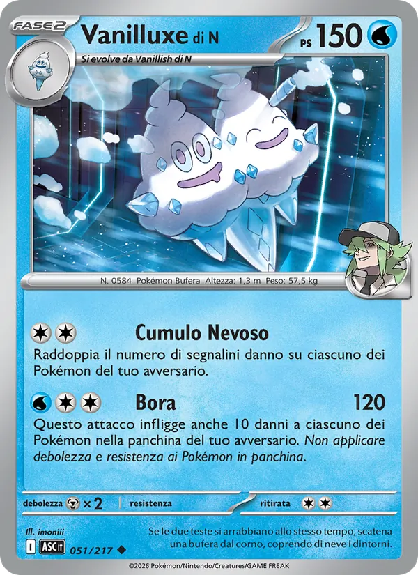 Carta Vanilluxe di N dell'espansione Ascesa Eroica, numero 051/217