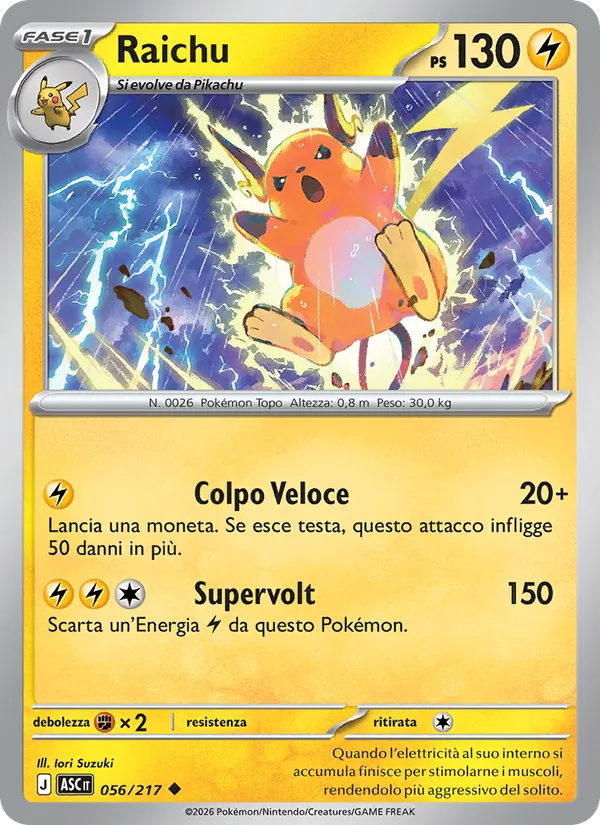 Carta Raichu dell'espansione Ascesa Eroica, numero 056/217