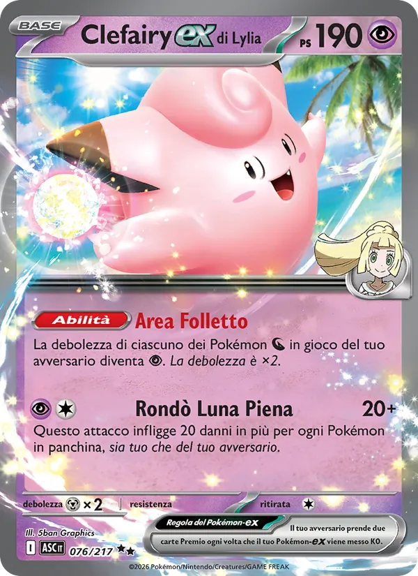 Carta Clefairy-ex di Lylia dell'espansione Ascesa Eroica, numero 076/217