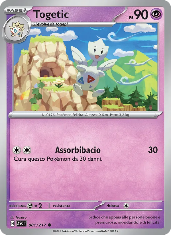 Carta Togetic dell'espansione Ascesa Eroica, numero 081/217