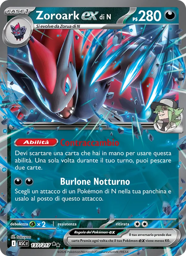 Carta Zoroark-ex di N dell'espansione Ascesa Eroica, numero 137/217