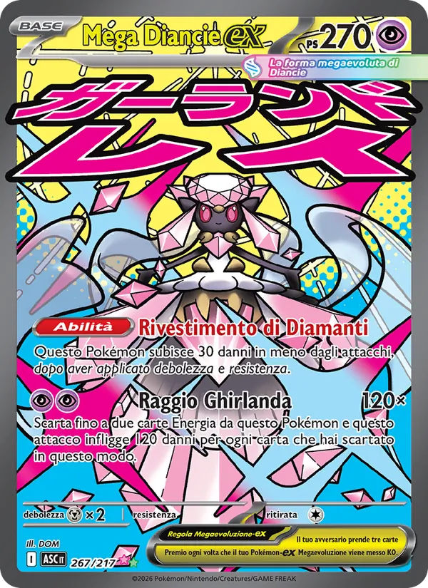 Carta Mega Diancie-ex dell'espansione Ascesa Eroica, numero 267/217