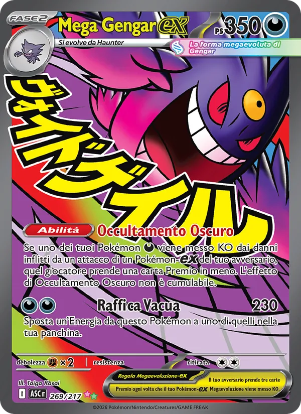 Carta Mega Gengar-ex dell'espansione Ascesa Eroica, numero 269/217