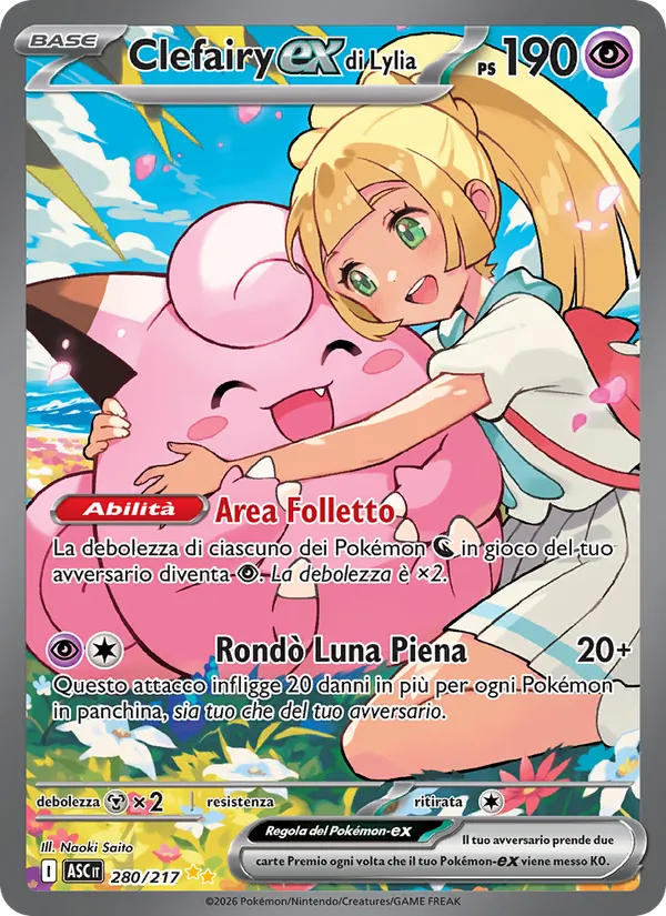 Carta Clefairy-ex di Lylia dell'espansione Ascesa Eroica, numero 280/217