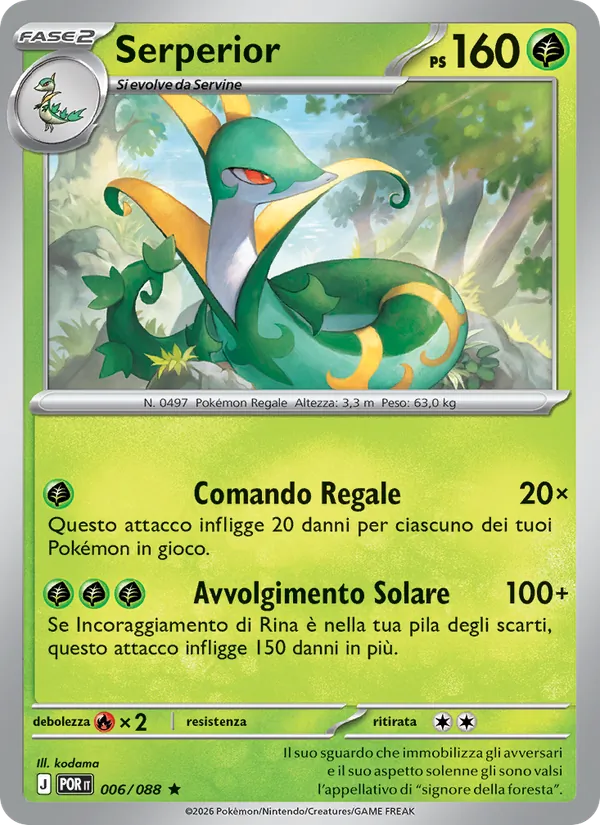 Carta Serperior dell'espansione Equilibrio Perfetto, numero 006/88