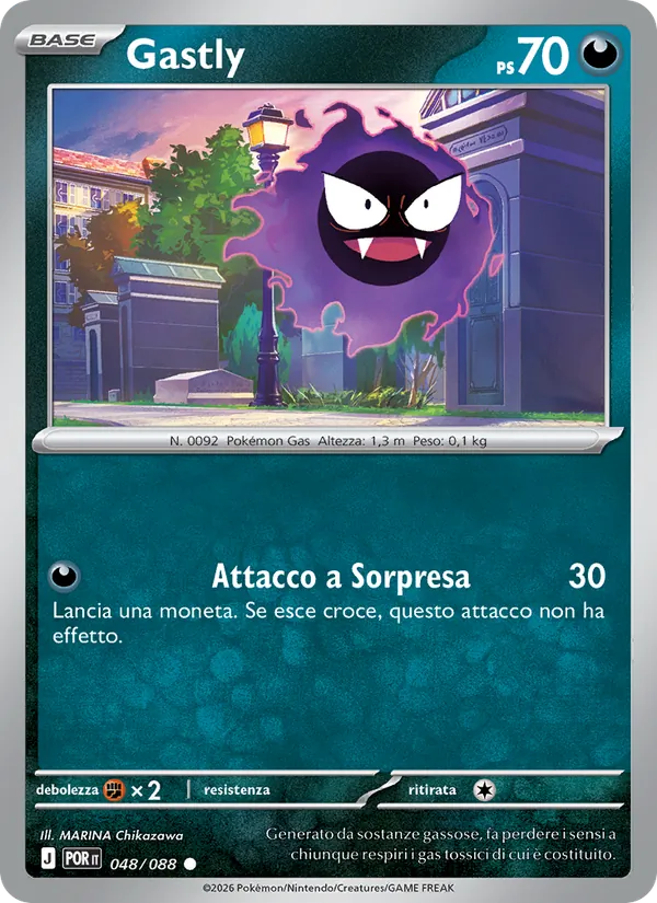 Carta Gastly dell'espansione Equilibrio Perfetto, numero 048/88