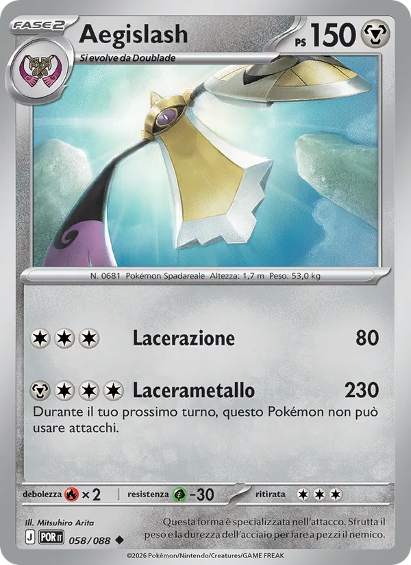 Carta Aegislash dell'espansione Equilibrio Perfetto, numero 058/88