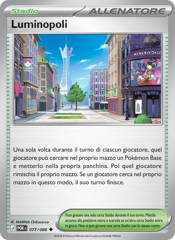Carta Luminopoli dell'espansione Equilibrio Perfetto, numero 077/88