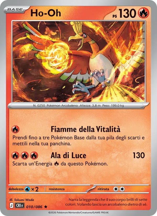 Carta Ho-Oh dell'espansione Caos Nascente, numero 010/86