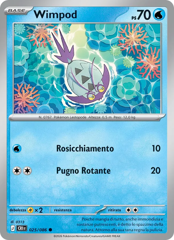Carta Wimpod dell'espansione Caos Nascente, numero 025/86