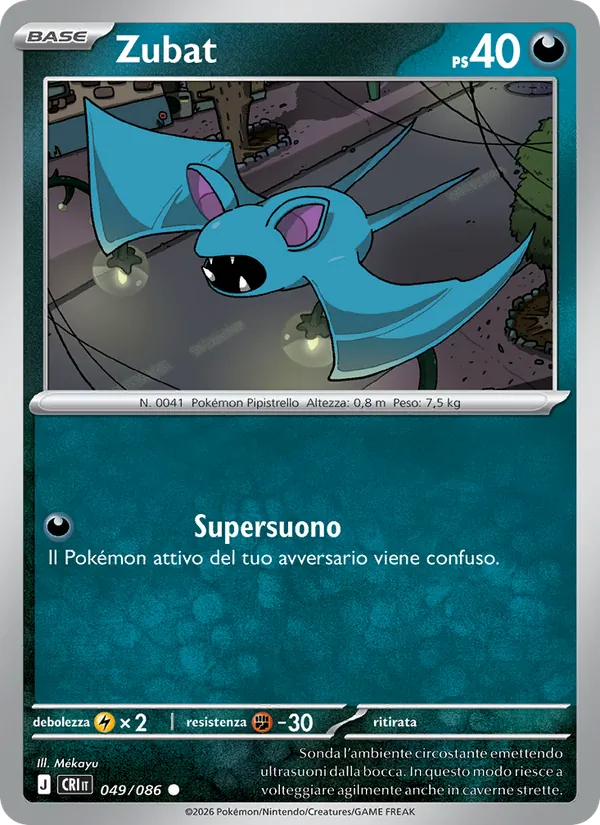 Carta Zubat dell'espansione Caos Nascente, numero 049/86