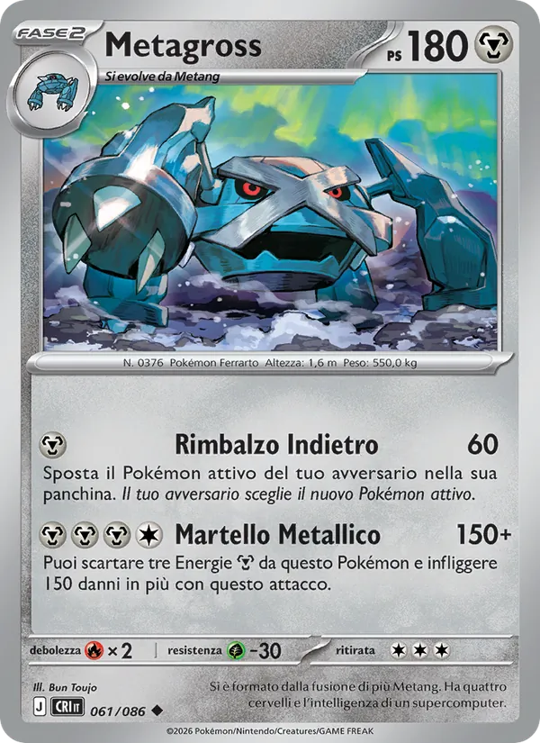 Carta Metagross dell'espansione Caos Nascente, numero 061/86