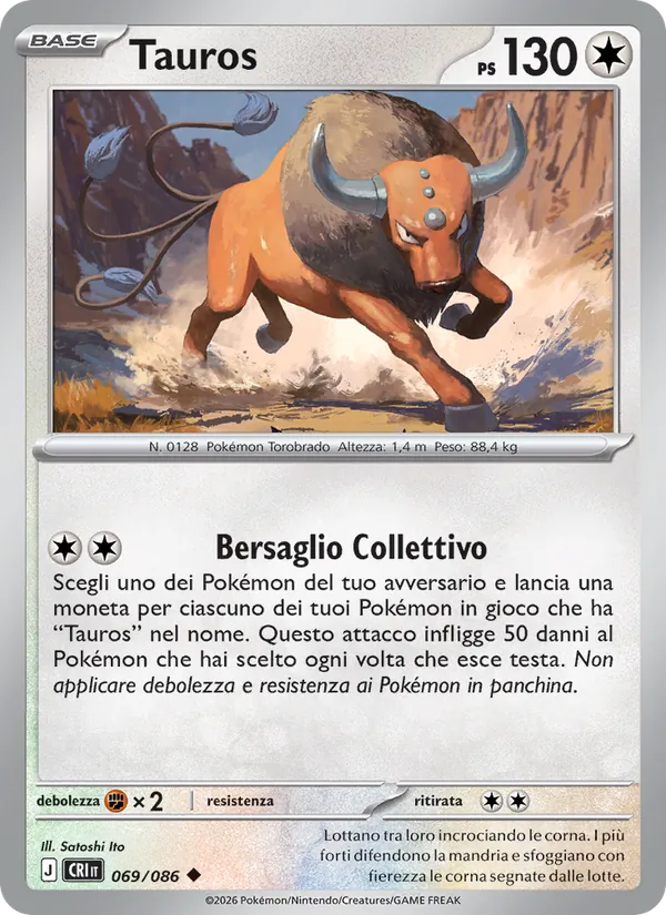 Carta Tauros dell'espansione Caos Nascente, numero 069/86