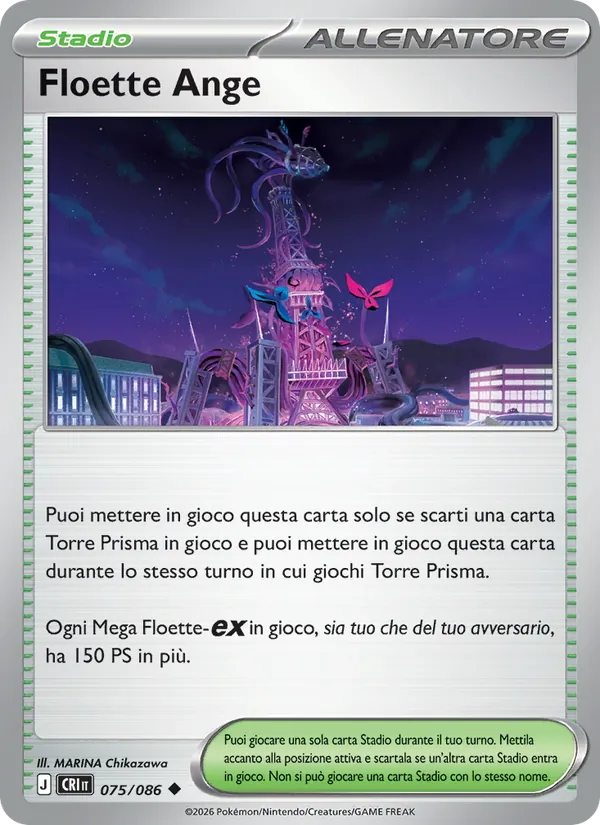 Carta Floette Ange dell'espansione Caos Nascente, numero 075/86
