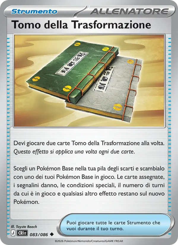 Carta Tomo della Trasformazione dell'espansione Caos Nascente, numero 083/86