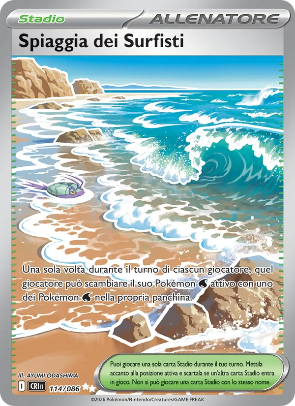 Carta Spiaggia dei Surfisti dell'espansione Caos Nascente, numero 114/86