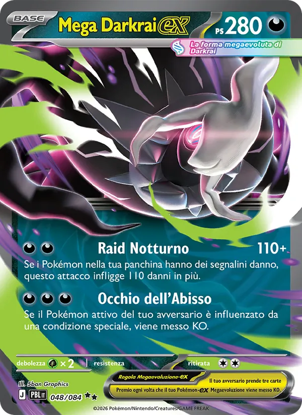 Carta Mega Darkrai-ex dell'espansione Buio Pesto, numero 048/84