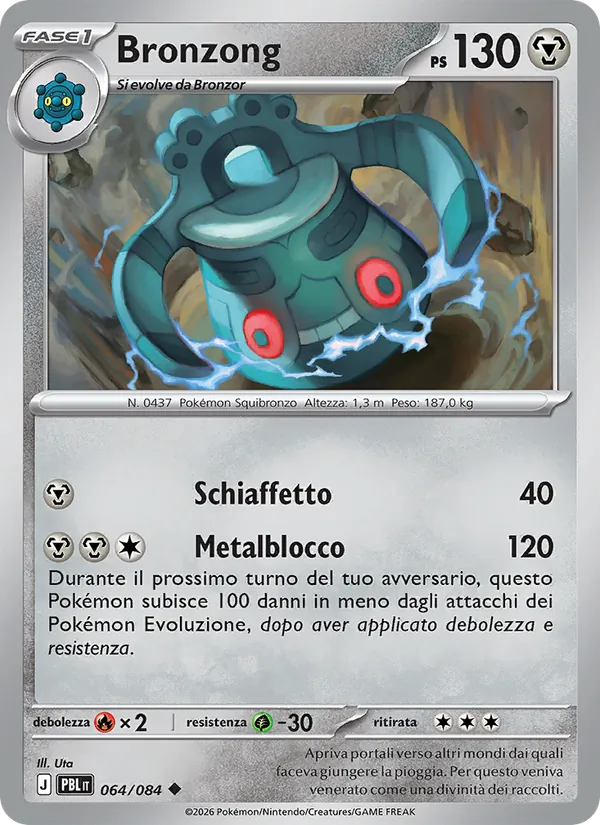 Carta Bronzong dell'espansione Buio Pesto, numero 064/84