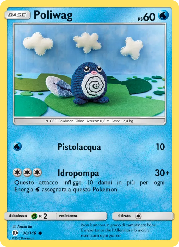 Carta Poliwag dell'espansione Sole e Luna, numero 30/149