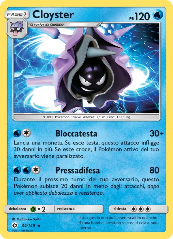 Carta Cloyster dell'espansione Sole e Luna, numero 34/149