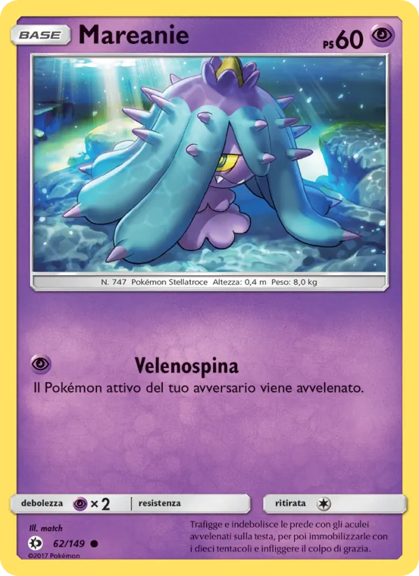Carta Mareanie dell'espansione Sole e Luna, numero 62/149