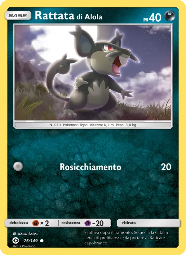 Carta Rattata di Alola dell'espansione Sole e Luna, numero 76/149