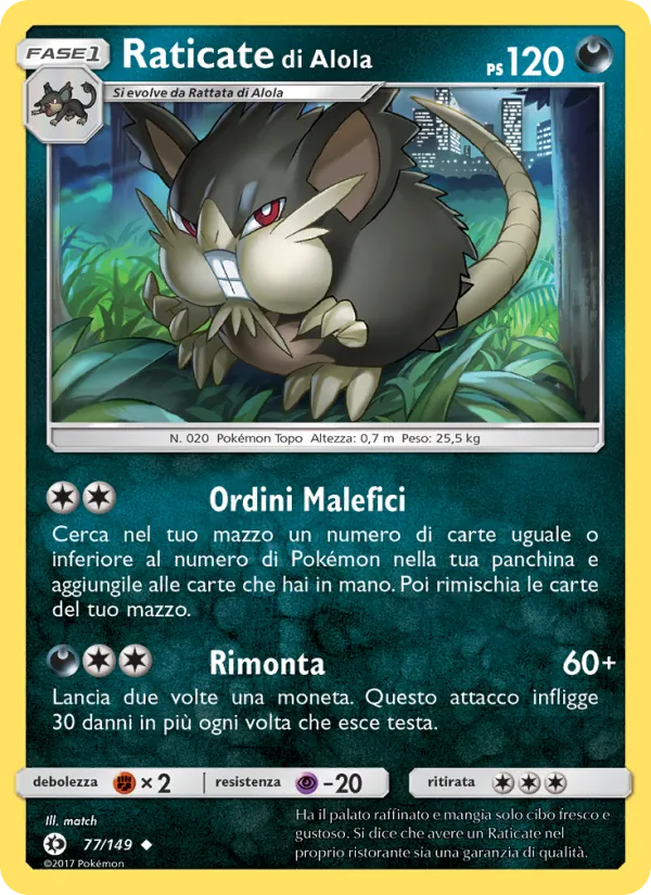 Carta Raticate di Alola dell'espansione Sole e Luna, numero 77/149