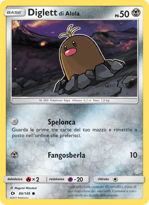 Carta Diglett di Alola dell'espansione Sole e Luna, numero 86/149
