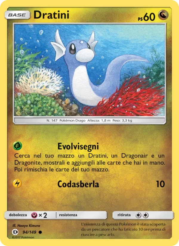 Carta Dratini dell'espansione Sole e Luna, numero 94/149