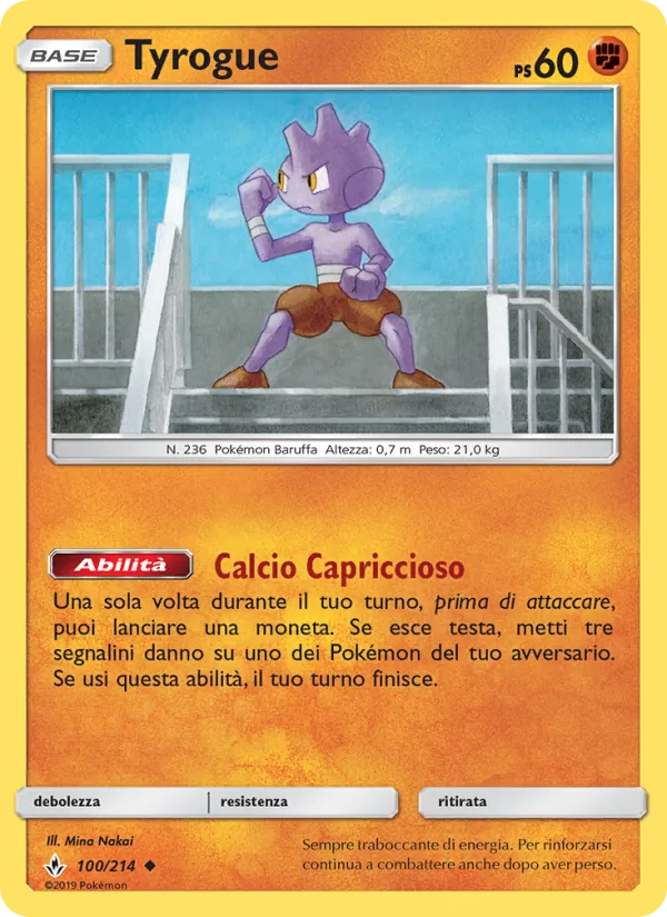 Carta Tyrogue dell'espansione Legami Inossidabili, numero 100/214