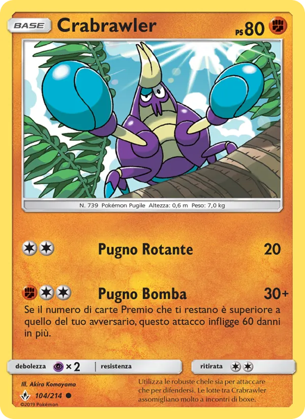 Carta Crabrawler dell'espansione Legami Inossidabili, numero 104/214