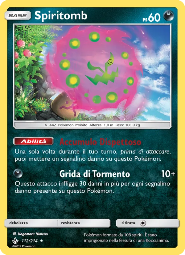 Carta Spiritomb dell'espansione Legami Inossidabili, numero 112/214