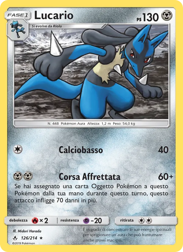 Carta Lucario dell'espansione Legami Inossidabili, numero 126/214