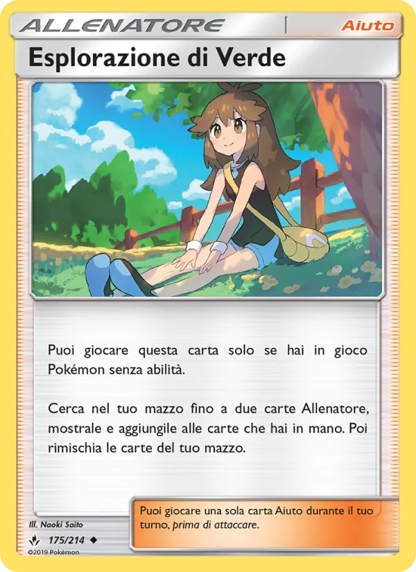Carta Esplorazione di Verde dell'espansione Legami Inossidabili, numero 175/214