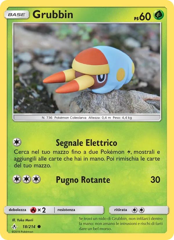 Carta Grubbin dell'espansione Legami Inossidabili, numero 18/214