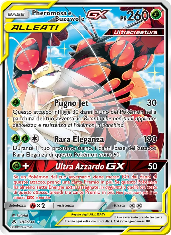 Carta Pheromosa e Buzzwole GX dell'espansione Legami Inossidabili, numero 192/214