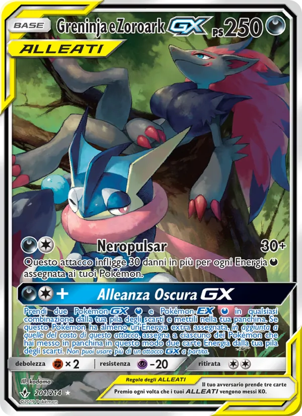 Carta Greninja e Zoroark GX dell'espansione Legami Inossidabili, numero 201/214