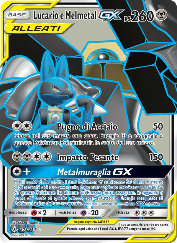 Carta Lucario e Melmetal GX dell'espansione Legami Inossidabili, numero 203/214