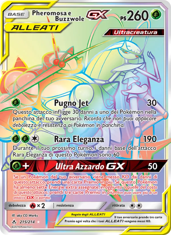 Carta Pheromosa e Buzzwole GX dell'espansione Legami Inossidabili, numero 215/214