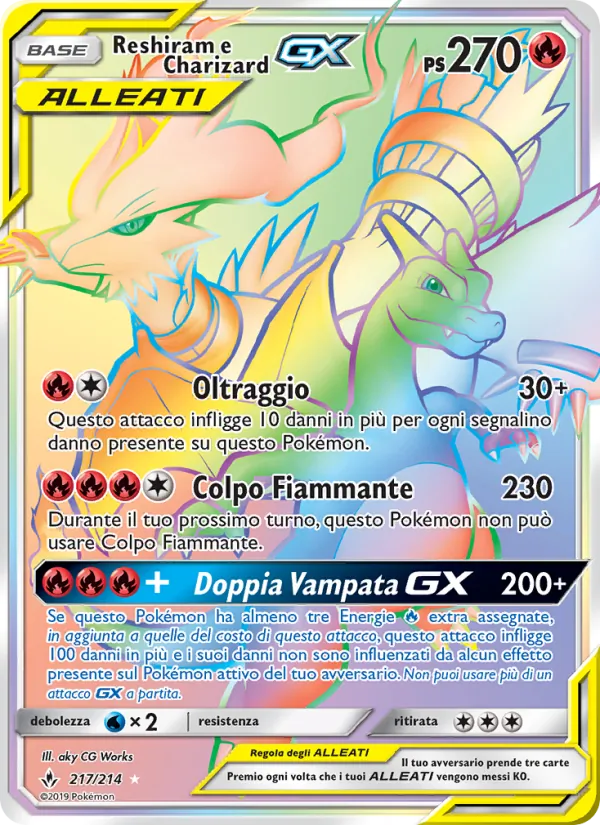 Carta Reshiram e Charizard GX dell'espansione Legami Inossidabili, numero 217/214