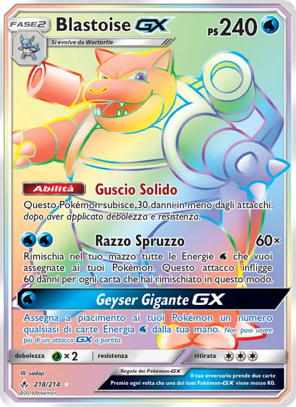 Carta Blastoise GX dell'espansione Legami Inossidabili, numero 218/214
