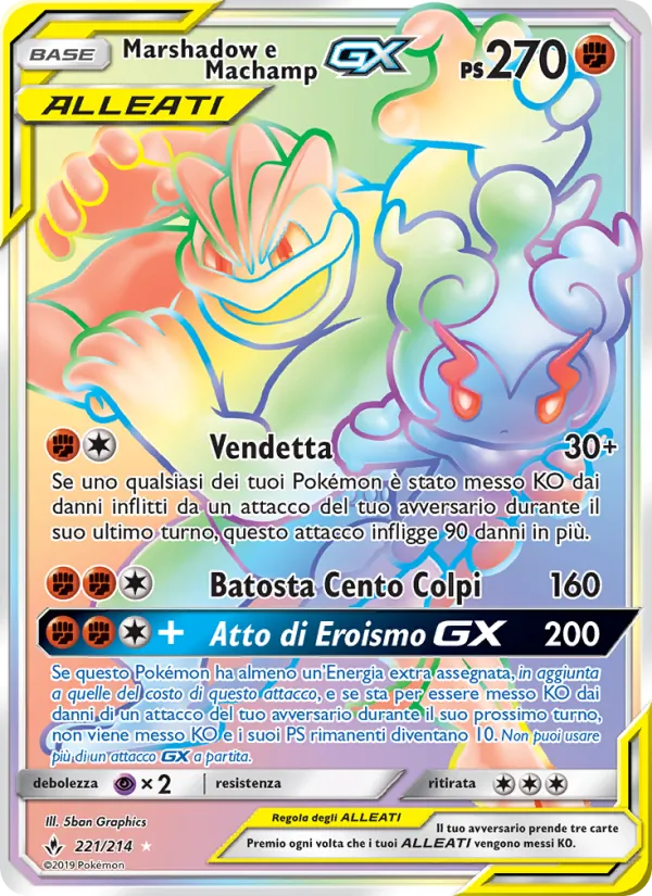 Carta Marshadow e Machamp GX dell'espansione Legami Inossidabili, numero 221/214